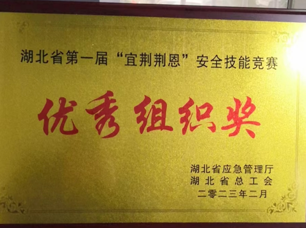 微信截图_20230224100659.png