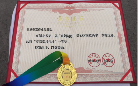 微信截图_20230224100640.png