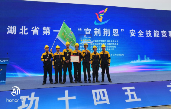 微信截图_20230224100725.png